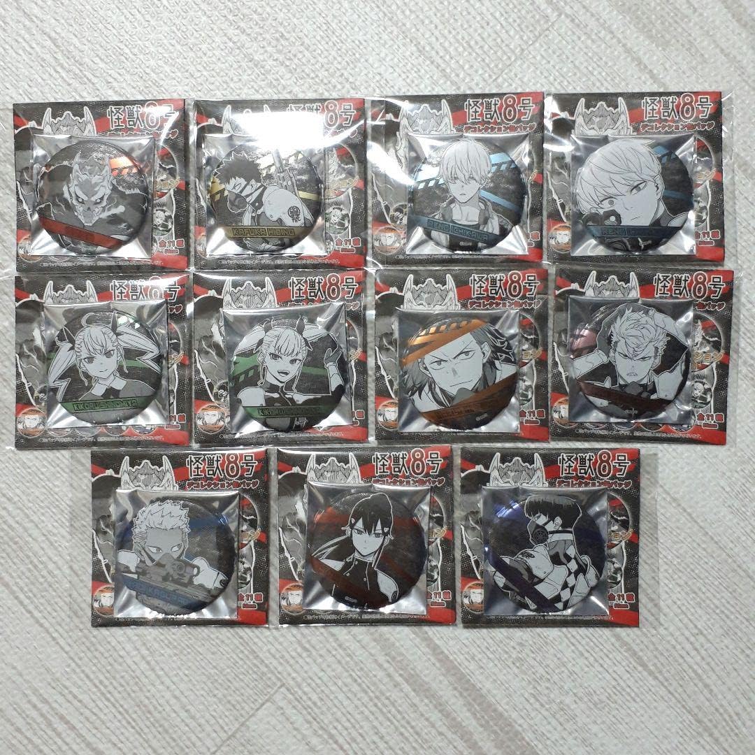 Amazon | 怪獣8号 デコレクション 缶バッジ 全11種 コンプリート