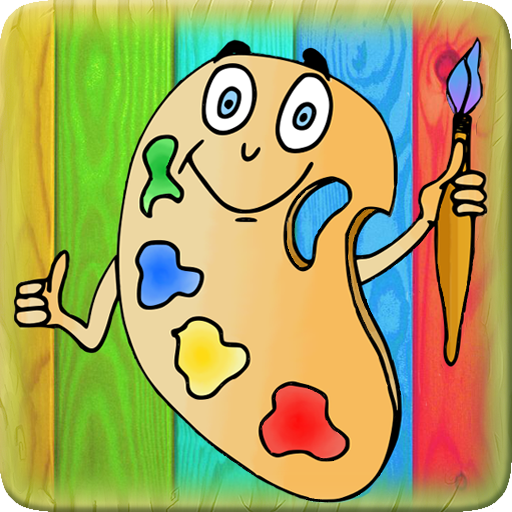 Colors for Children - Learning Games - App on Amazon Appstore