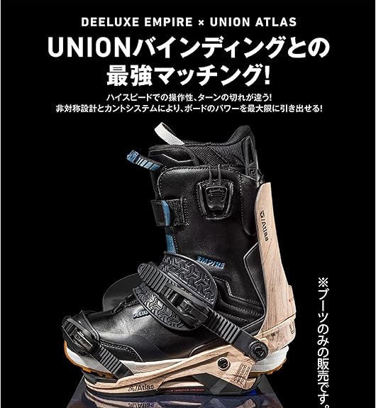 クソハムちゃん様　DEELUXE Empire CTF 23-24 クソハムちゃん様DEELUXE Empire CTF 23-24