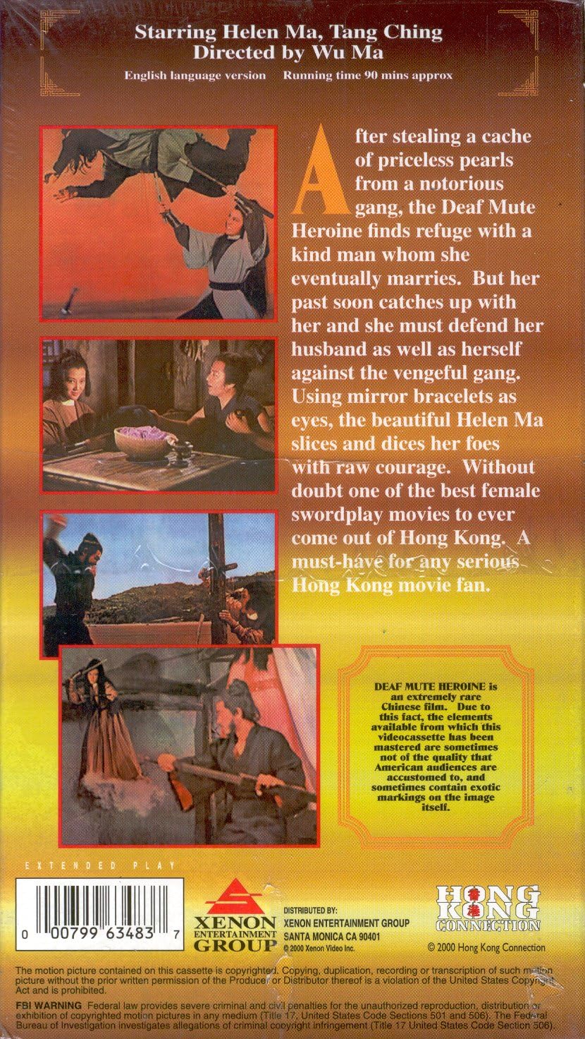 Deaf Mute Heroine Wu Tang Forbidden Treasures Co Movies & TV