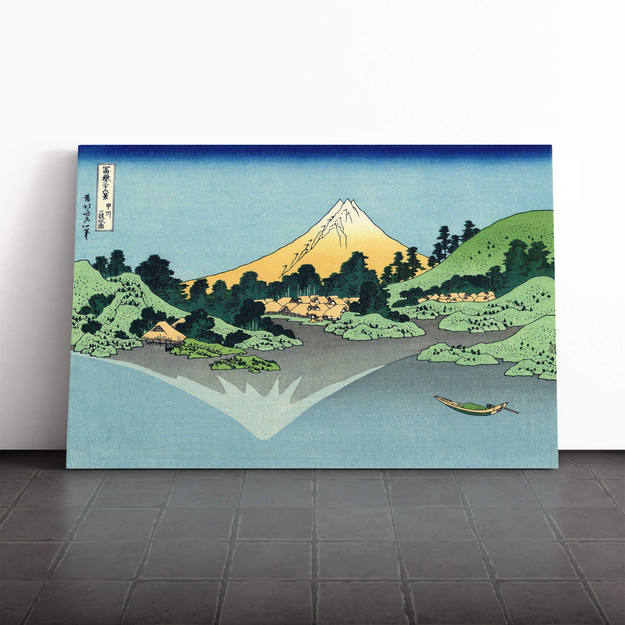 Hokusai Japanese Oriental Fuji Reclection Canvas Print | Gallery Wrapped 30mm Frame Wall Art | 24x16 inches | Ready to Hang | Asian Picture | Living Room Bedroom Lounge Office