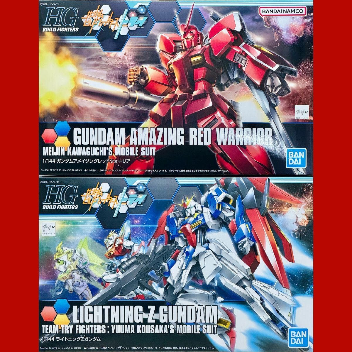 Amazon.co.jp: 626~72不可 HGBF 1144 アメージングレッドウォーリア 