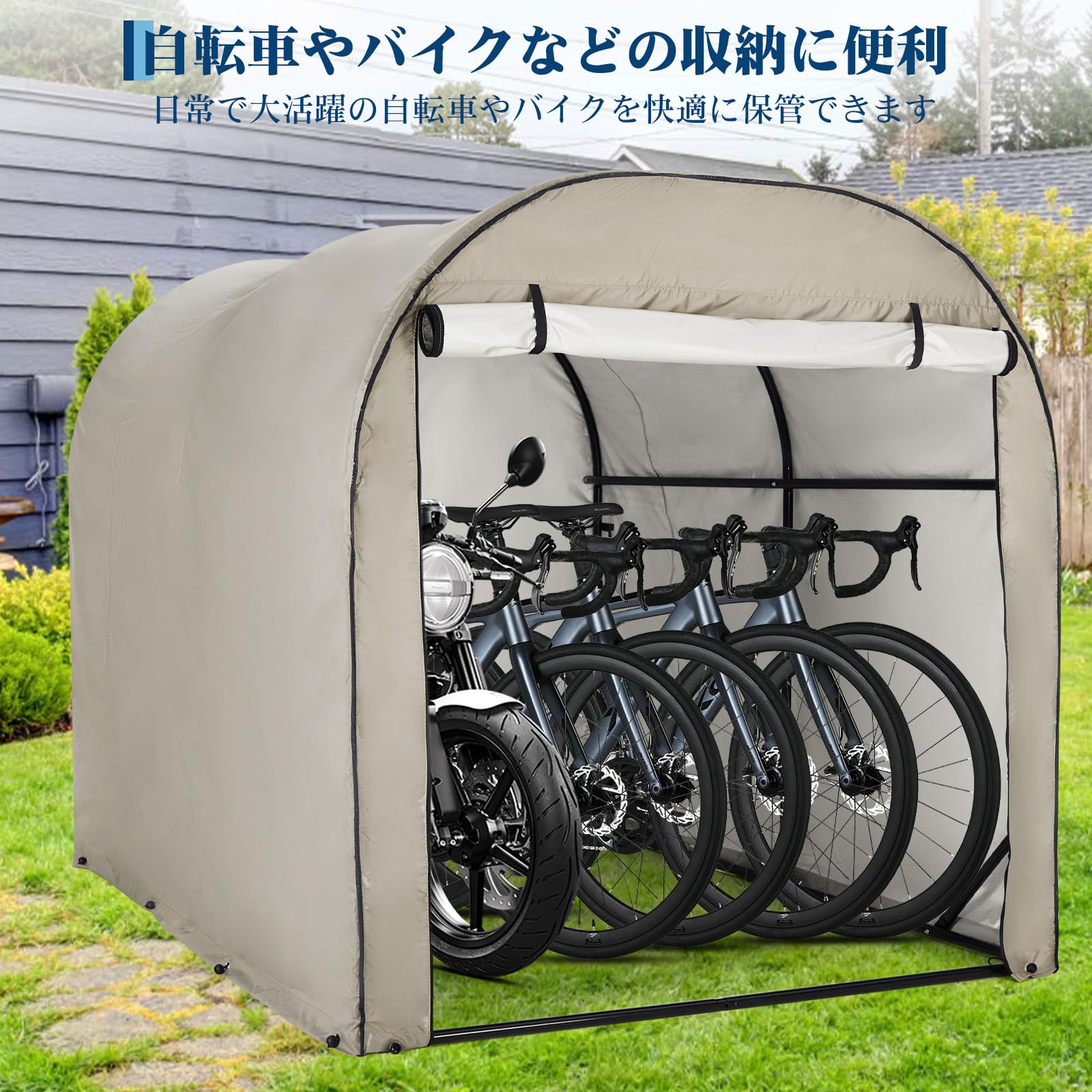 Amazon.co.jp: ガービー(Garvee)サイクルハウス ガレージ 防水 頑丈 3