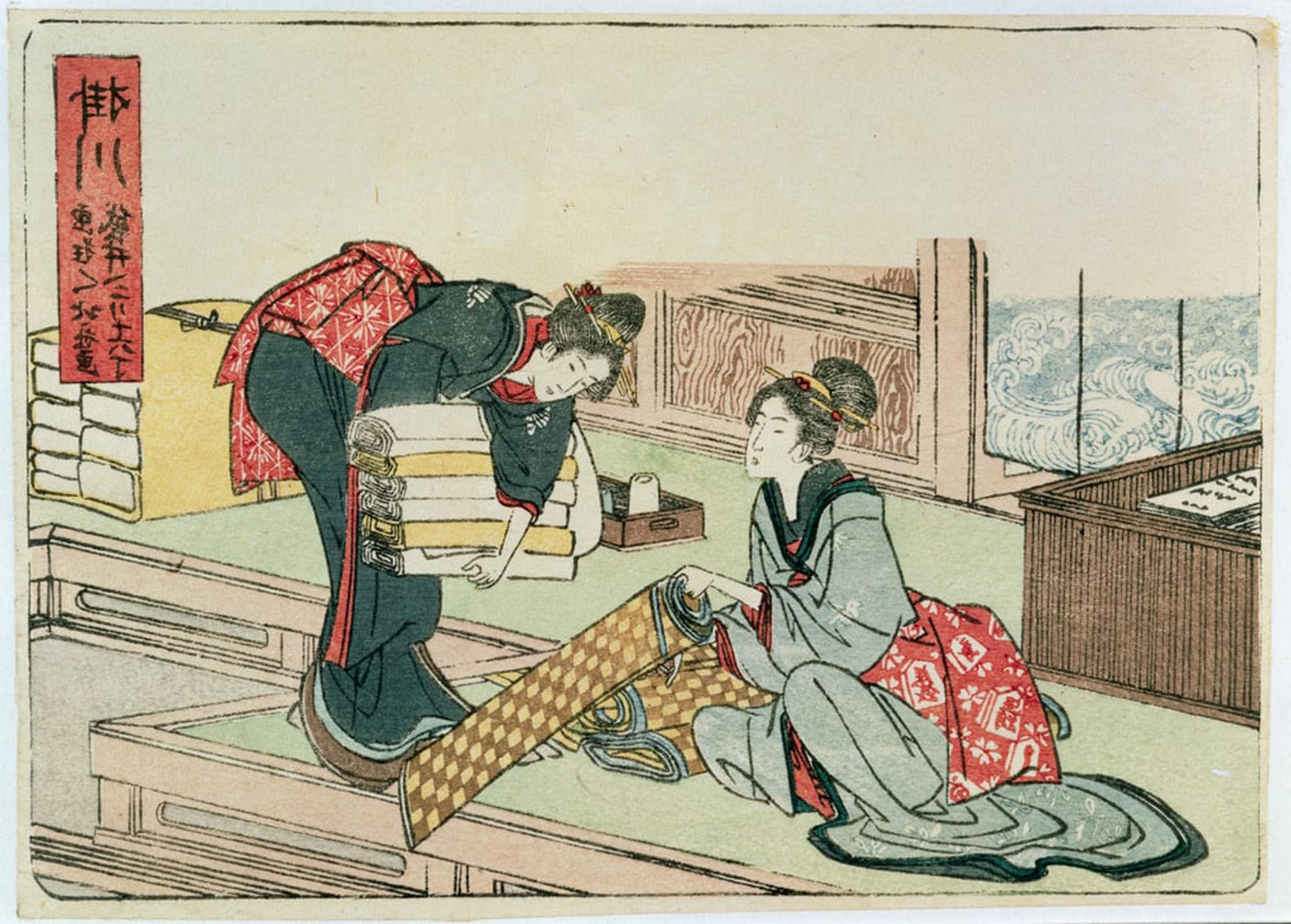 ARTXLXXBN Famous Art Print Poster Vintage Wall Art Kakegawa From the Series fifty-three Stations of the Tokaido Highway After by Katsushika Hokusai Canvas Art Poster for Home Decor 60x90cm