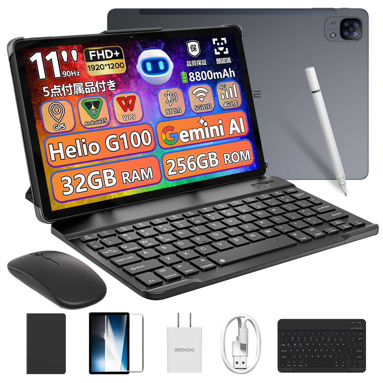 DOOGEE E3 11インチAndroid15タブレット Helio G100 Amazon.co.jp: 【Helio G100 Android15 タブレット】DOOGEE E3