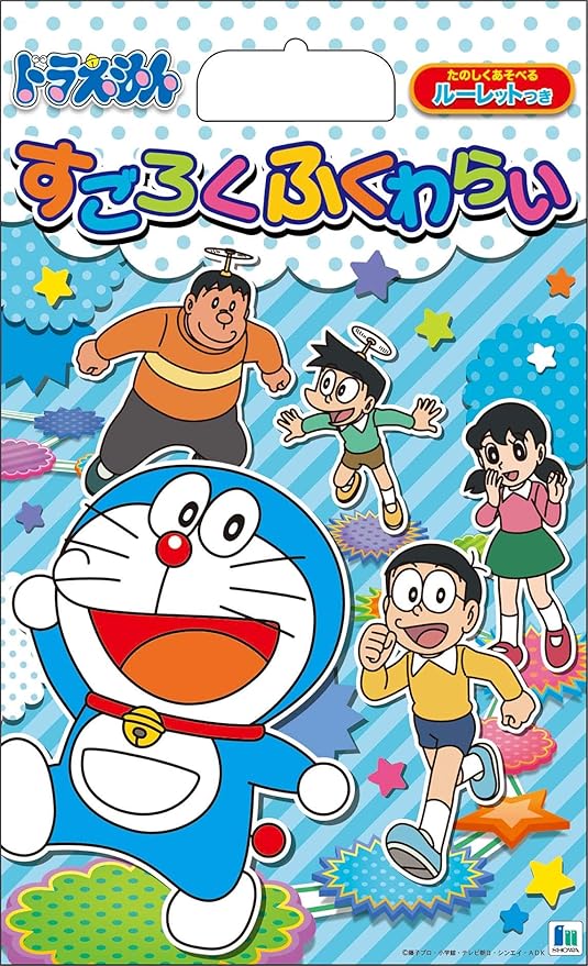 Amazon すごろくふくわらい ドラえもん すごろく おもちゃ Amazon すごろくふくわらい ドラえもん すごろく おもちゃ