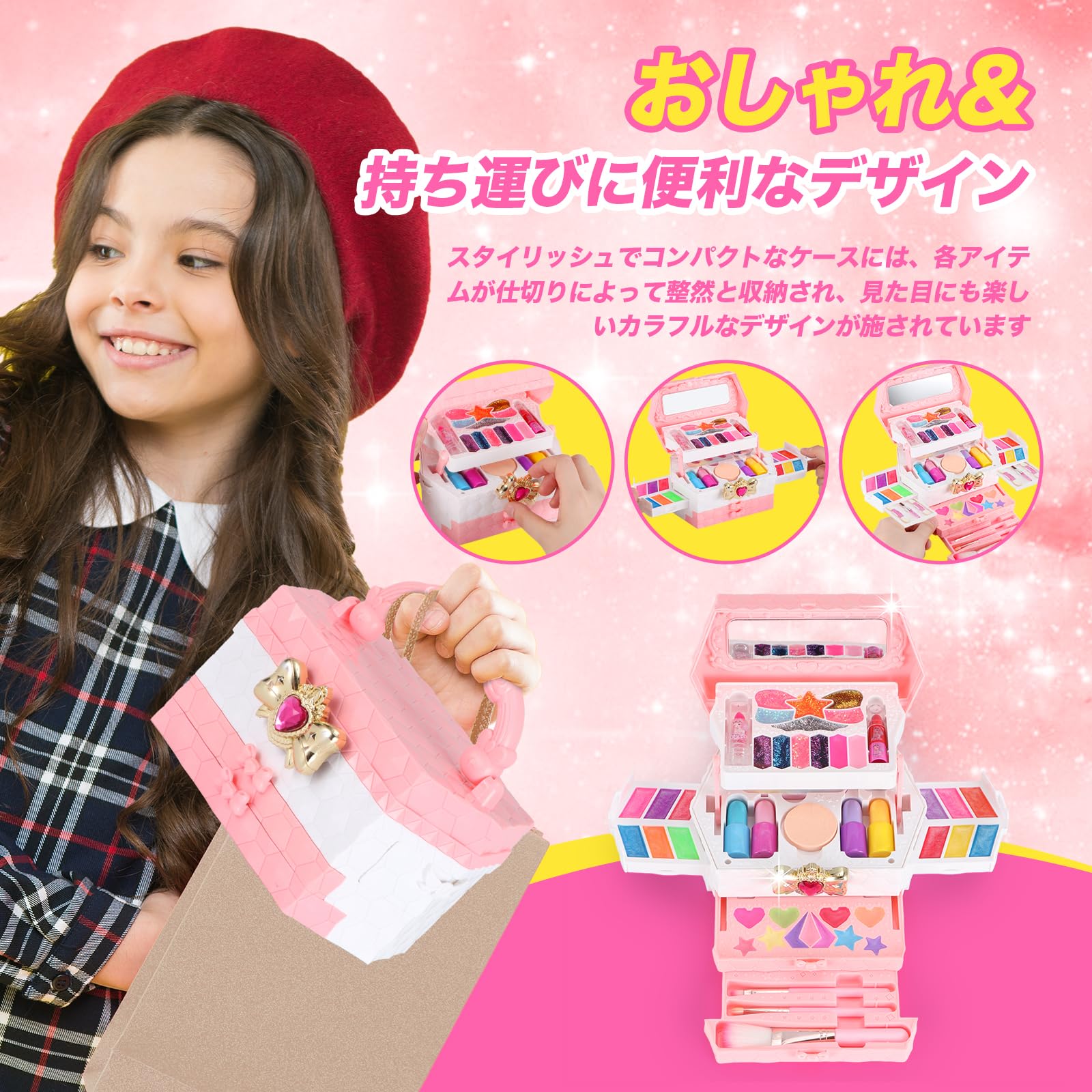 Amazon | Dazvmox メイクセット おもちゃ 女の子 キッズコスメ