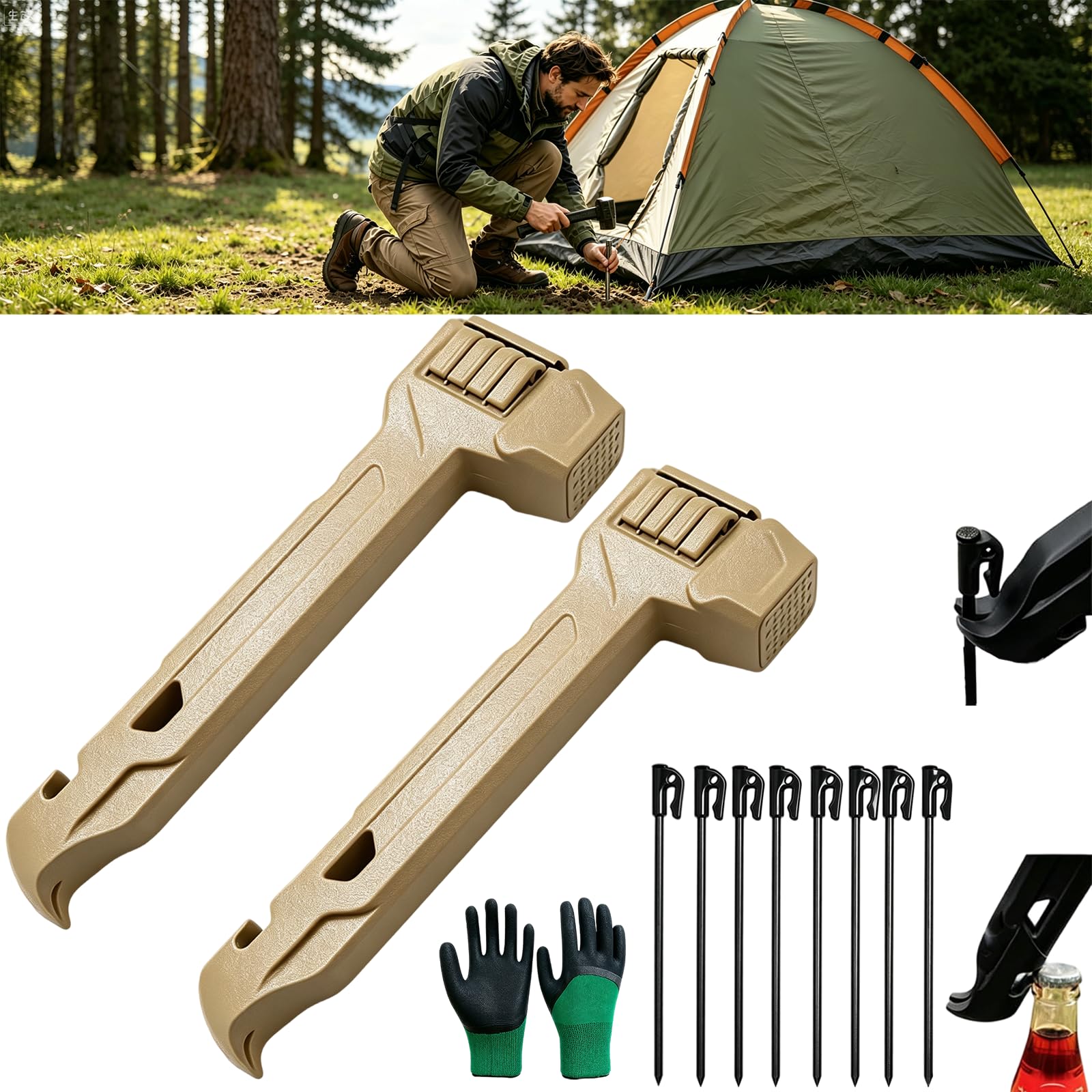Camping Hammer with 8 Pegs, Heavy-Duty Camping Mallet for Tent Stakes with Peg Puller, Bottle Opener, Storage Handle &amp; Textured Striking Head for Hiking Backpacking (Khaki+Khaki)