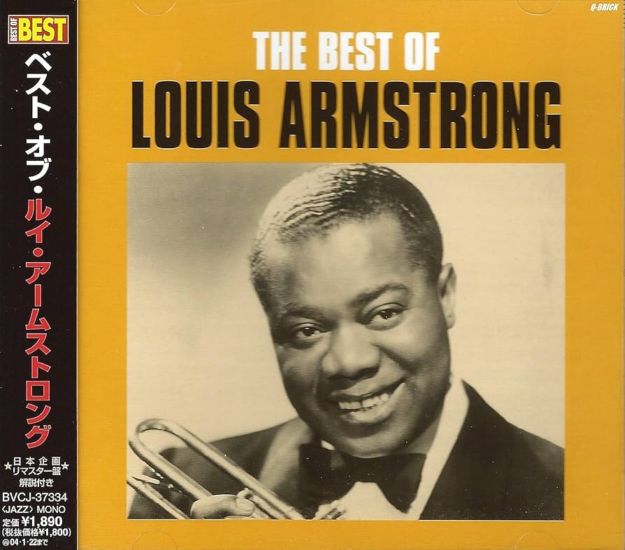 Amazon.co.jp: ベスト・オブ・ルイ・アームストロング: ミュージック