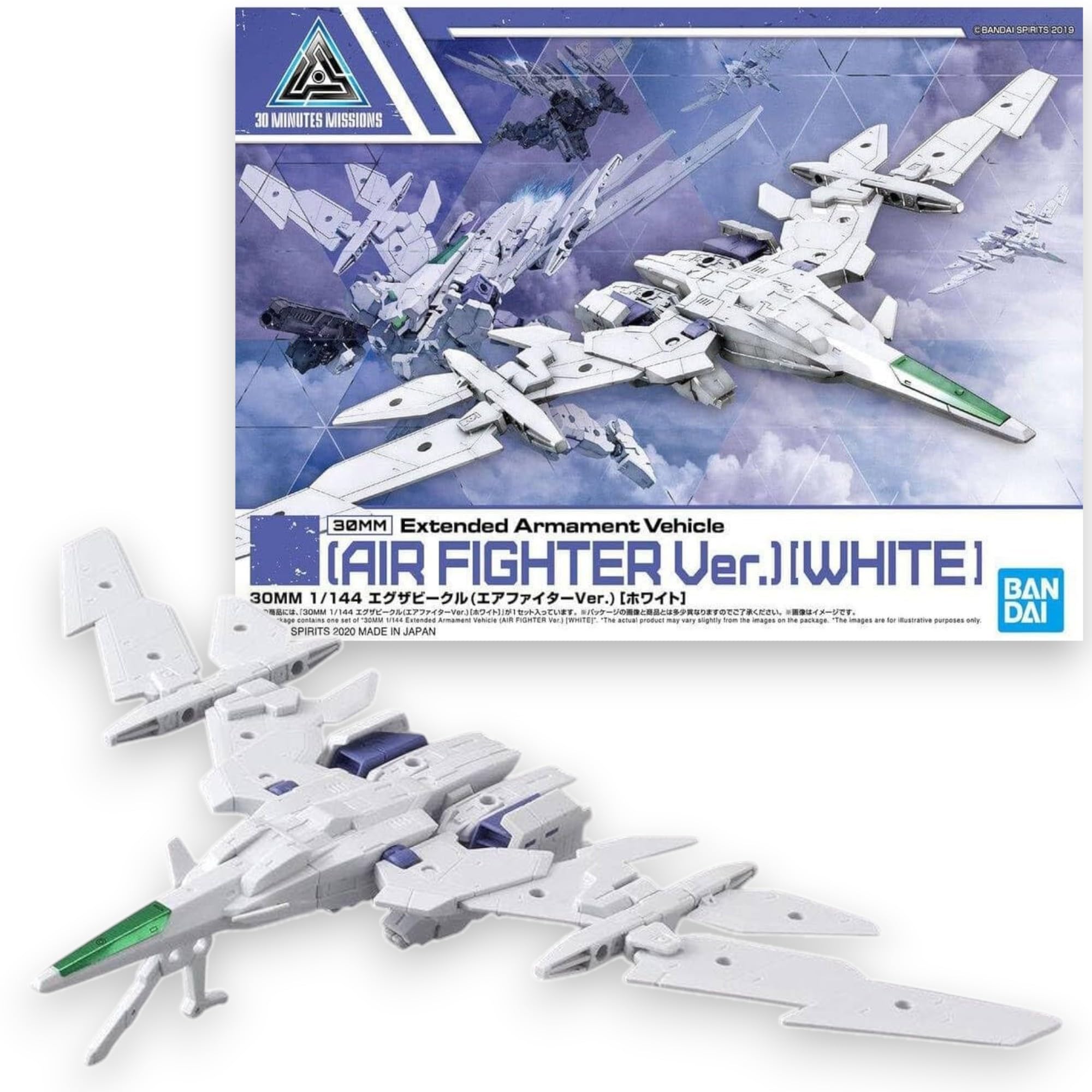 Bandai 30MM 1/144 Extended Armament Vehicle Air Fighter Version (White) 30 Mi...