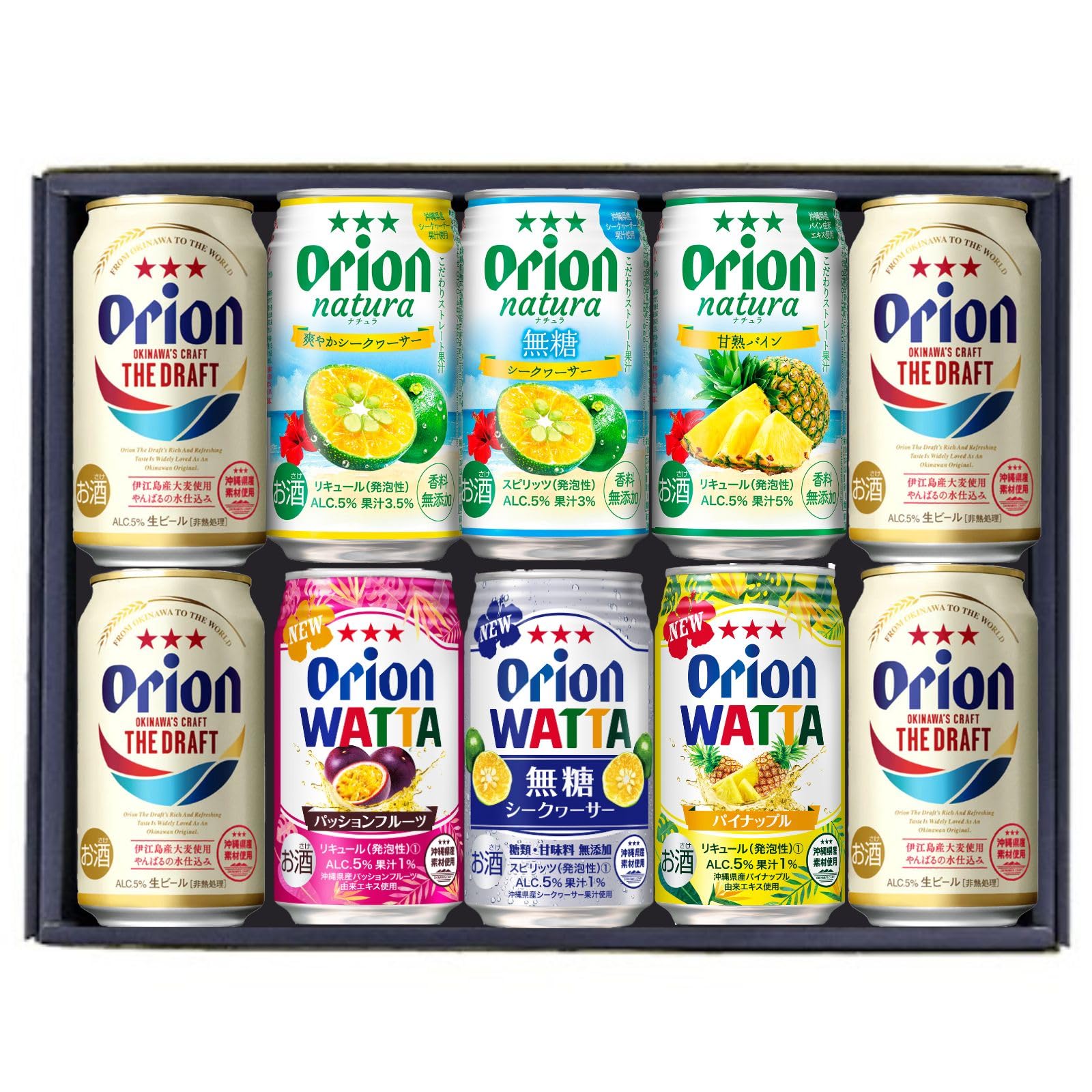 Amazon.co.jp: YIPPEEN【沖縄のうまいを味わう】オリオン ビール