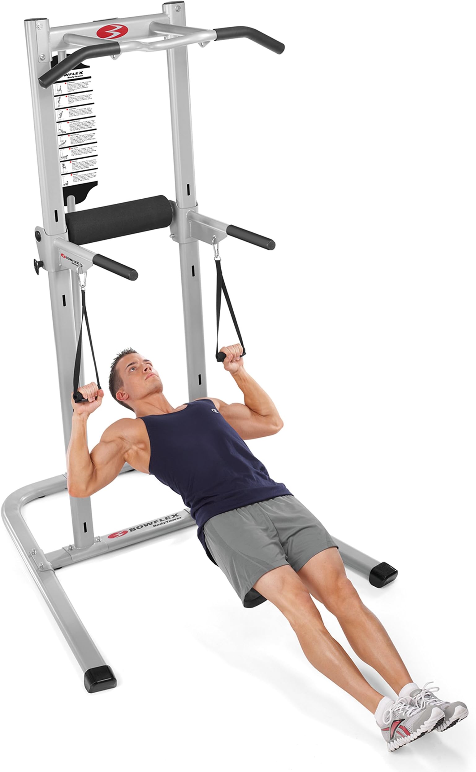 Bowflex Home Gym Series
