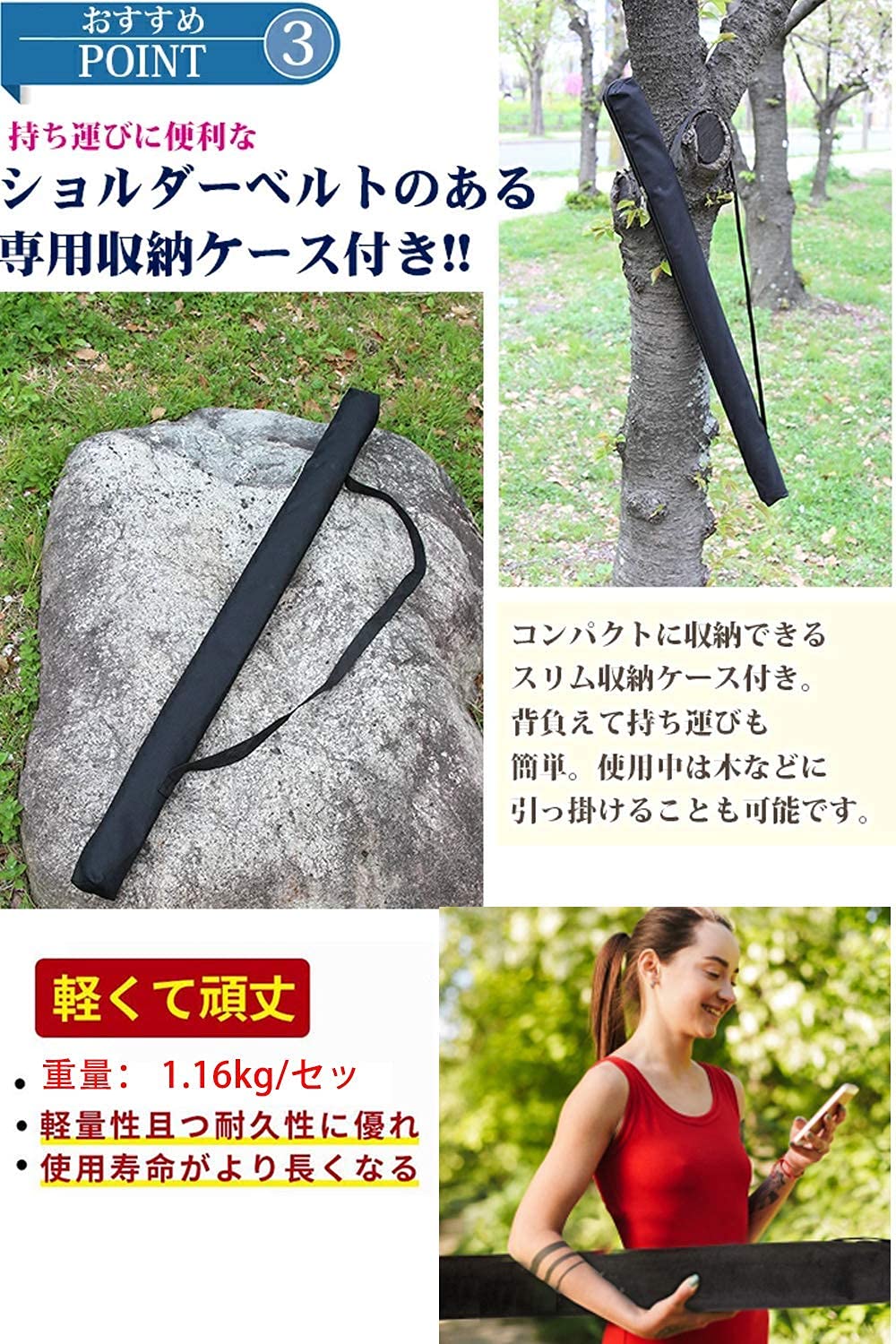 Amazon | タープポール テントポール テント・タープ用ポール アルミ