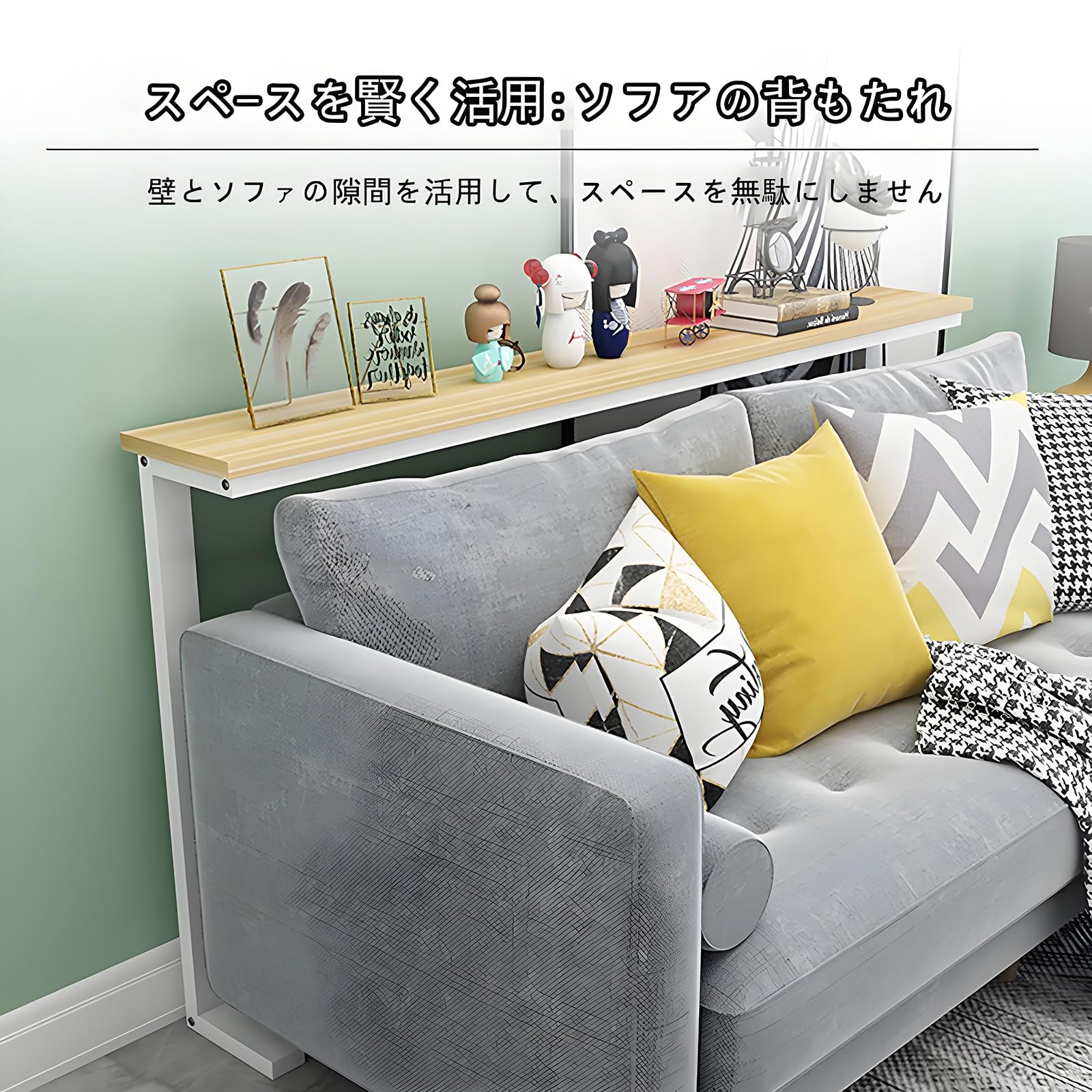 Amazon｜コンソールテーブル スリム 玄関テーブル サイドテーブル