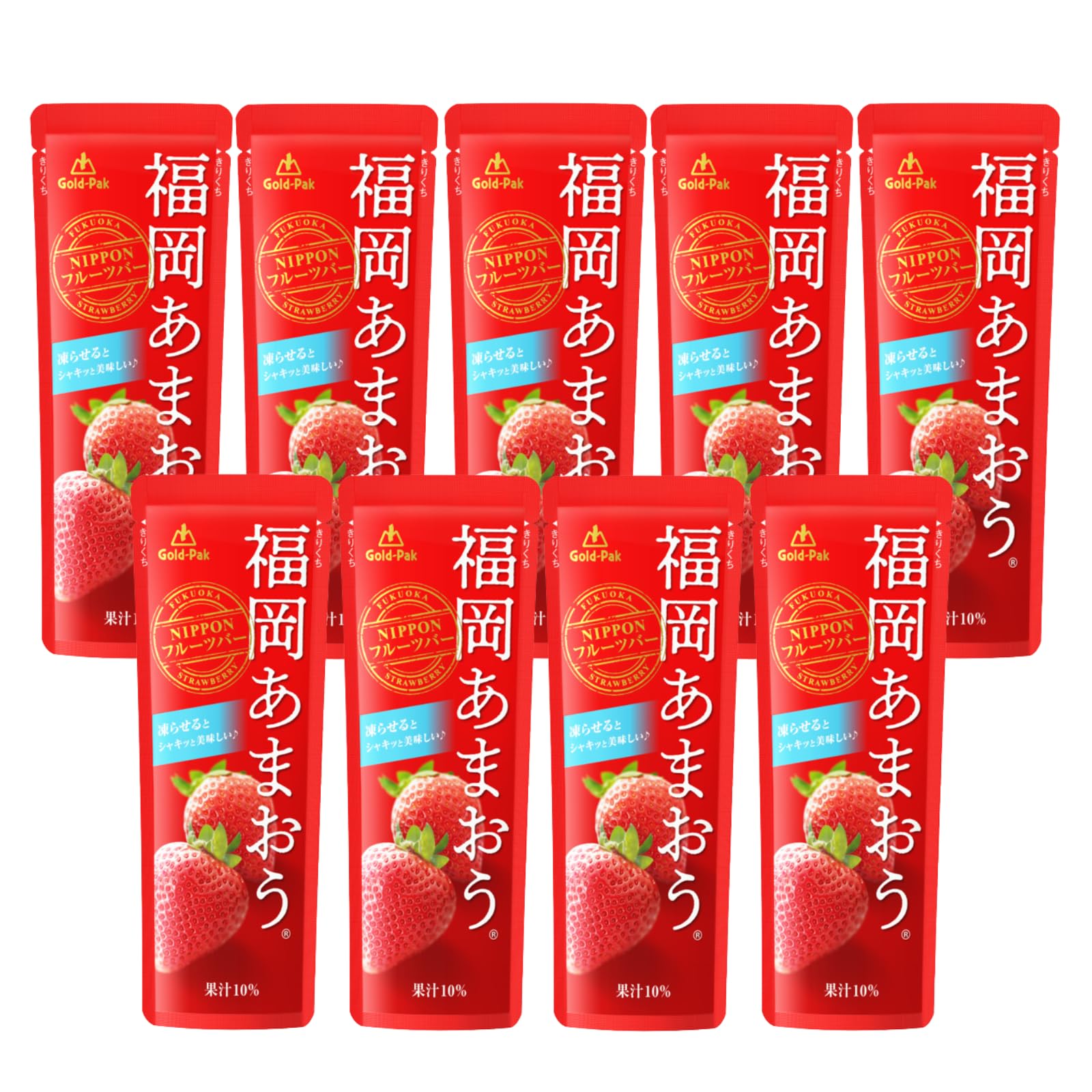 ★いちご大福★ FLSK ローズゴールド 500ml&750ml セット ☆いちご大福☆ FLSK ローズゴールド 500ml&750ml セット Amazon