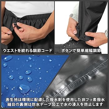 －－－Mac出品 ６点セット+風呂敷 凌風呂敷 44cm | 凌 | サステナブルな撥水風呂敷