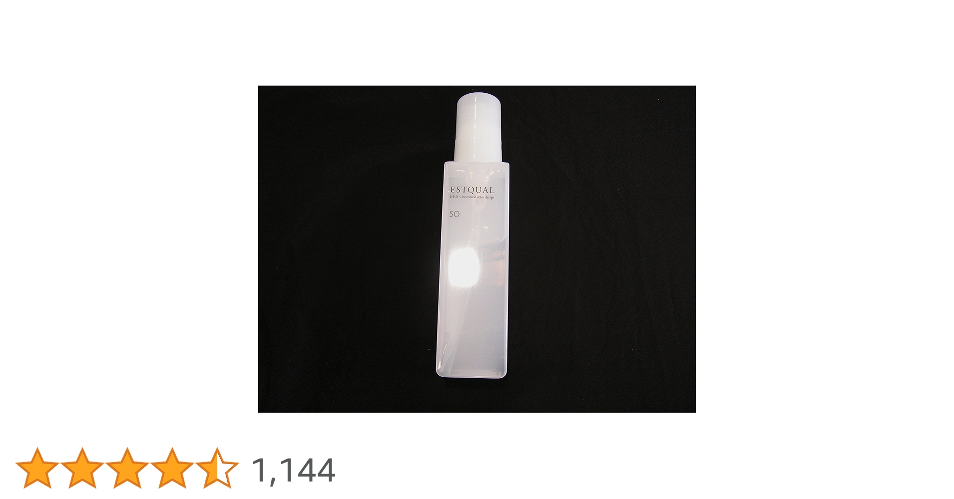 Amazon | ミルボン ディーセス エストクアルSO 120ml | ミルボン