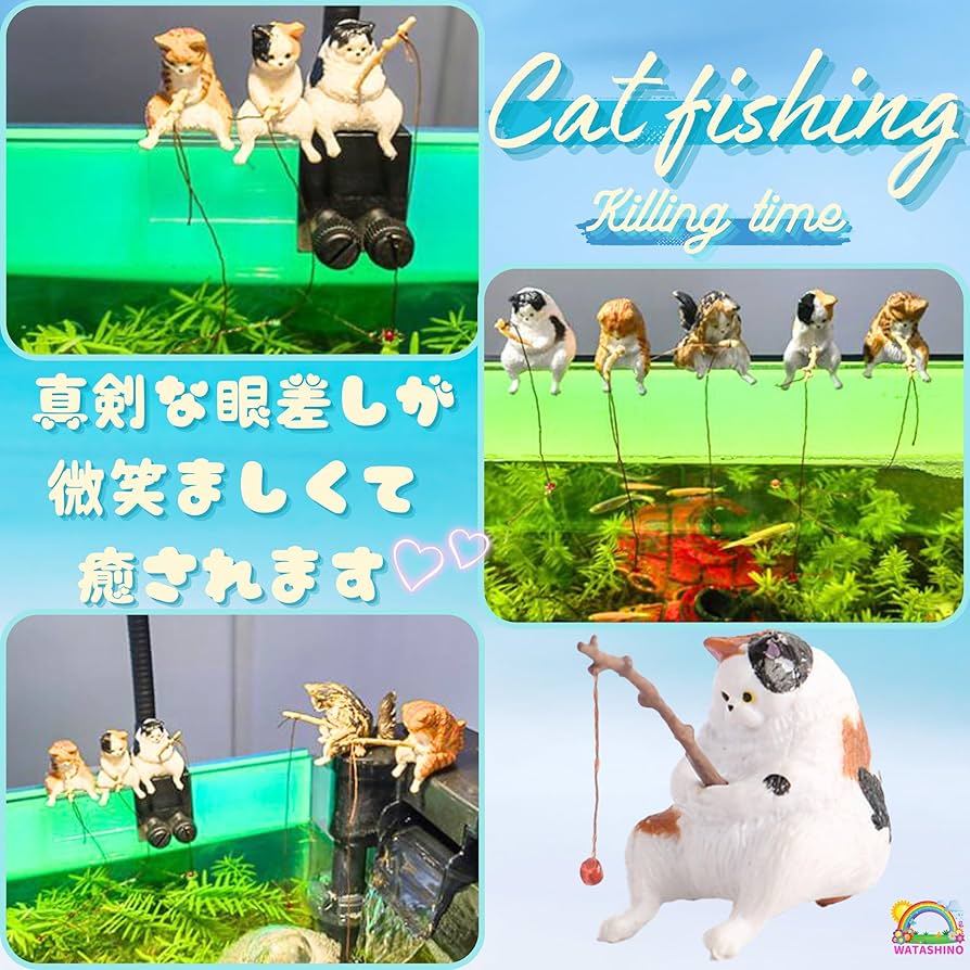 Amazon.co.jp: WATASHINO 猫 フィギュア 釣り猫 置物 水槽オブジェ