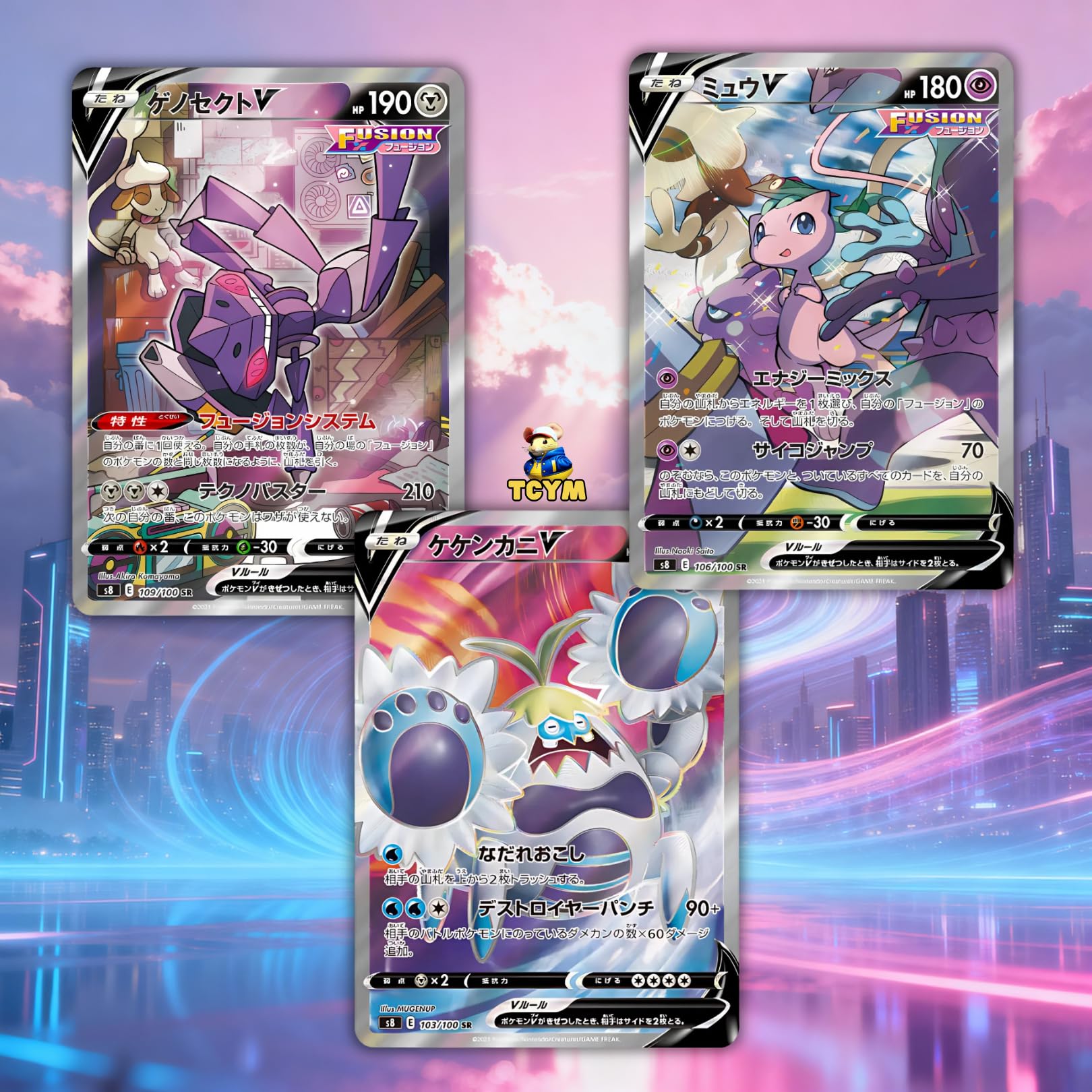 Fusion Strike Fusion Arts Korean Booster Box | TCYM Authenticated | Korean  Pokemon Cards | Pokémon Fusion Strike Booster Box | Sword and Shield
