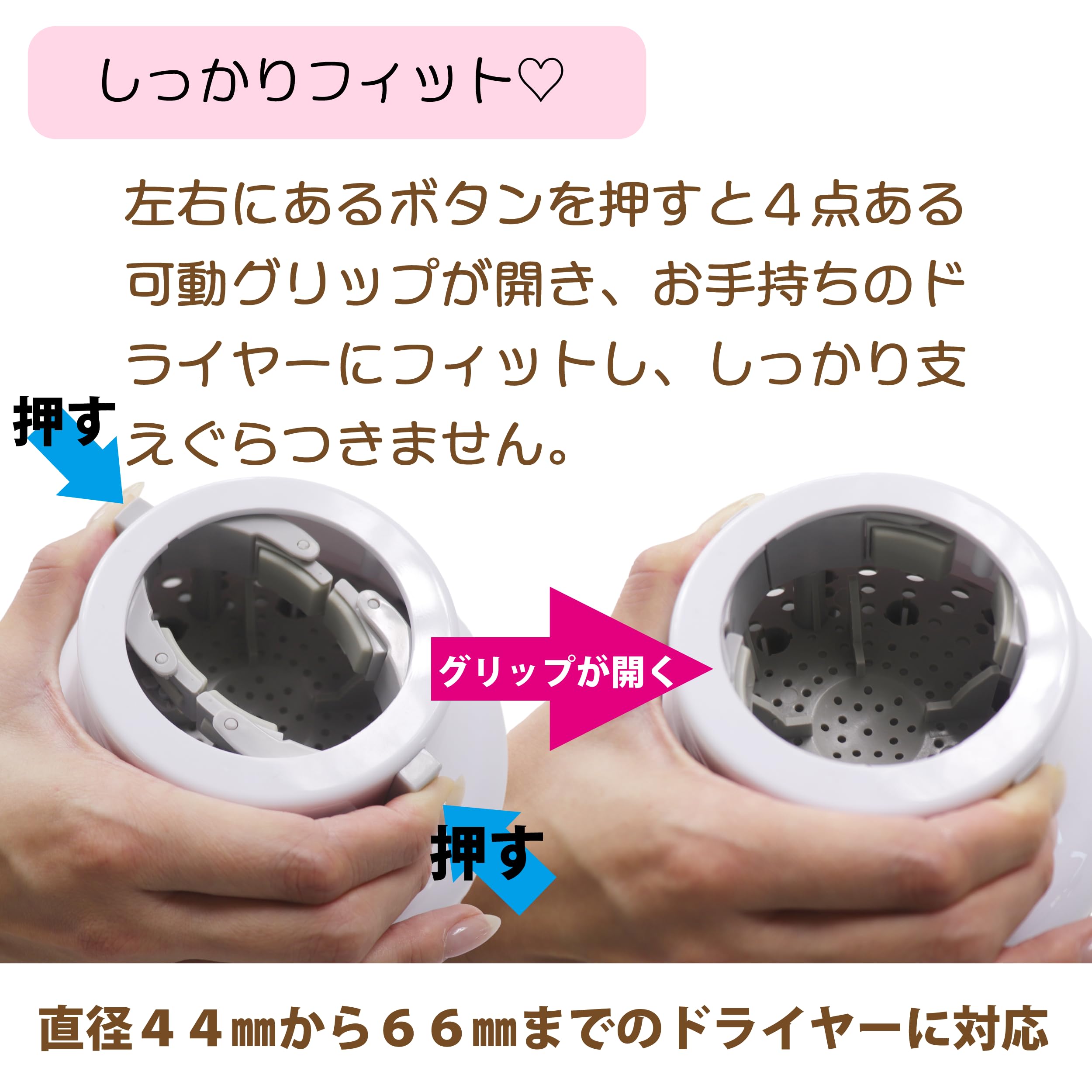 Amazon.co.jp: 【公式】Allseasons オールフィット エア