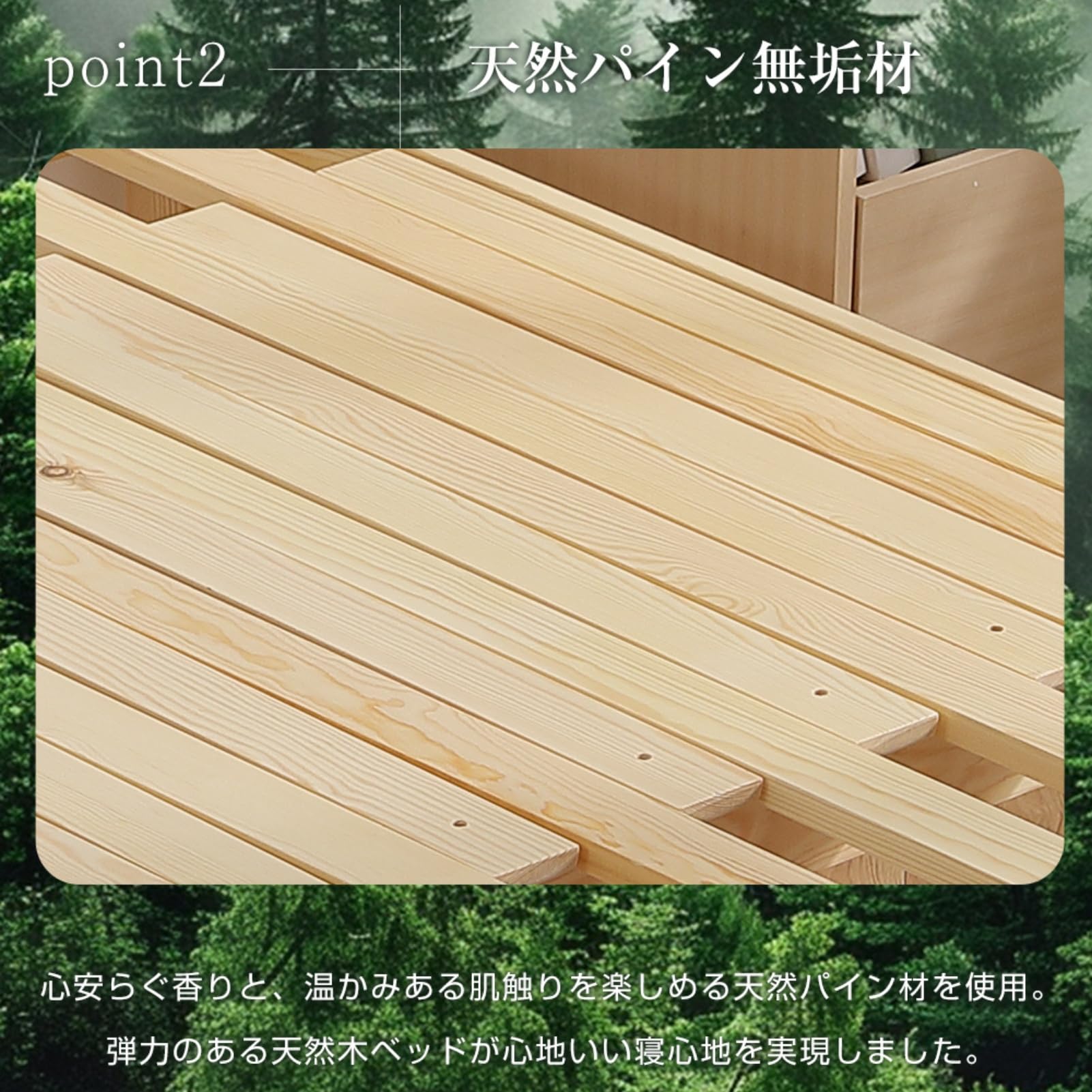 Amazon｜SOFTSEA デイベッド シングル ソファベッド 2way 天然木製