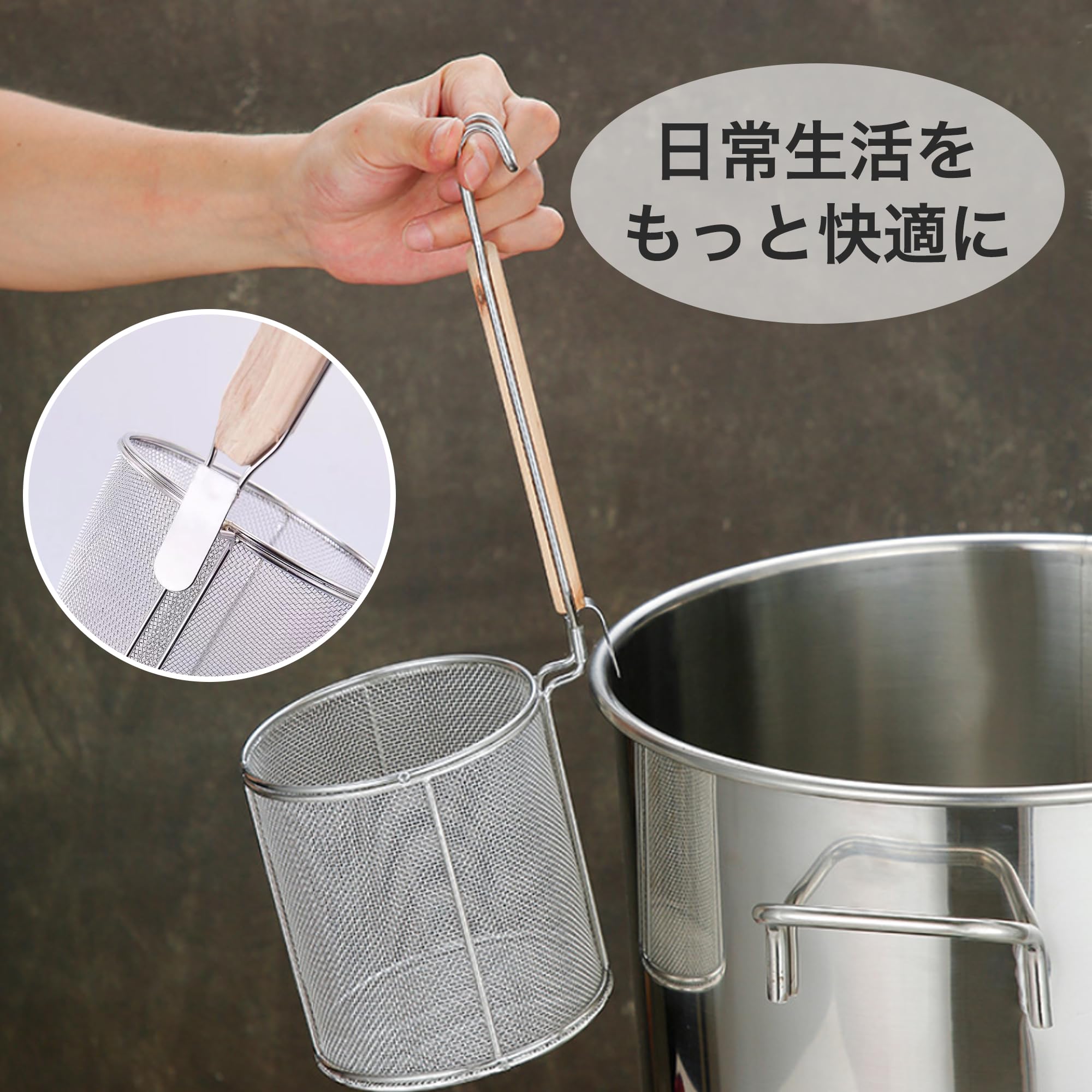 Amazon.co.jp: Asdays 湯切り てぼ パスタメジャー スパゲティ パスタ