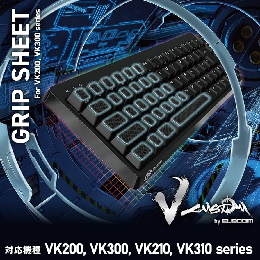 ELECOM VK200s 65% ゲーミングキーボード ELECOM エレコム V Custom VK200S 有線 日本語配列65%サイズ 銀