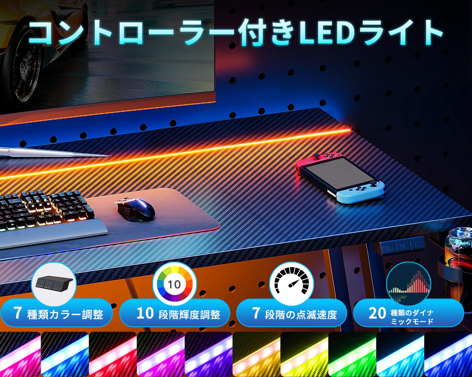 Amazon | AODK ゲーミングデスク パソコンデスク Z字 幅100㎝ 安定丈夫