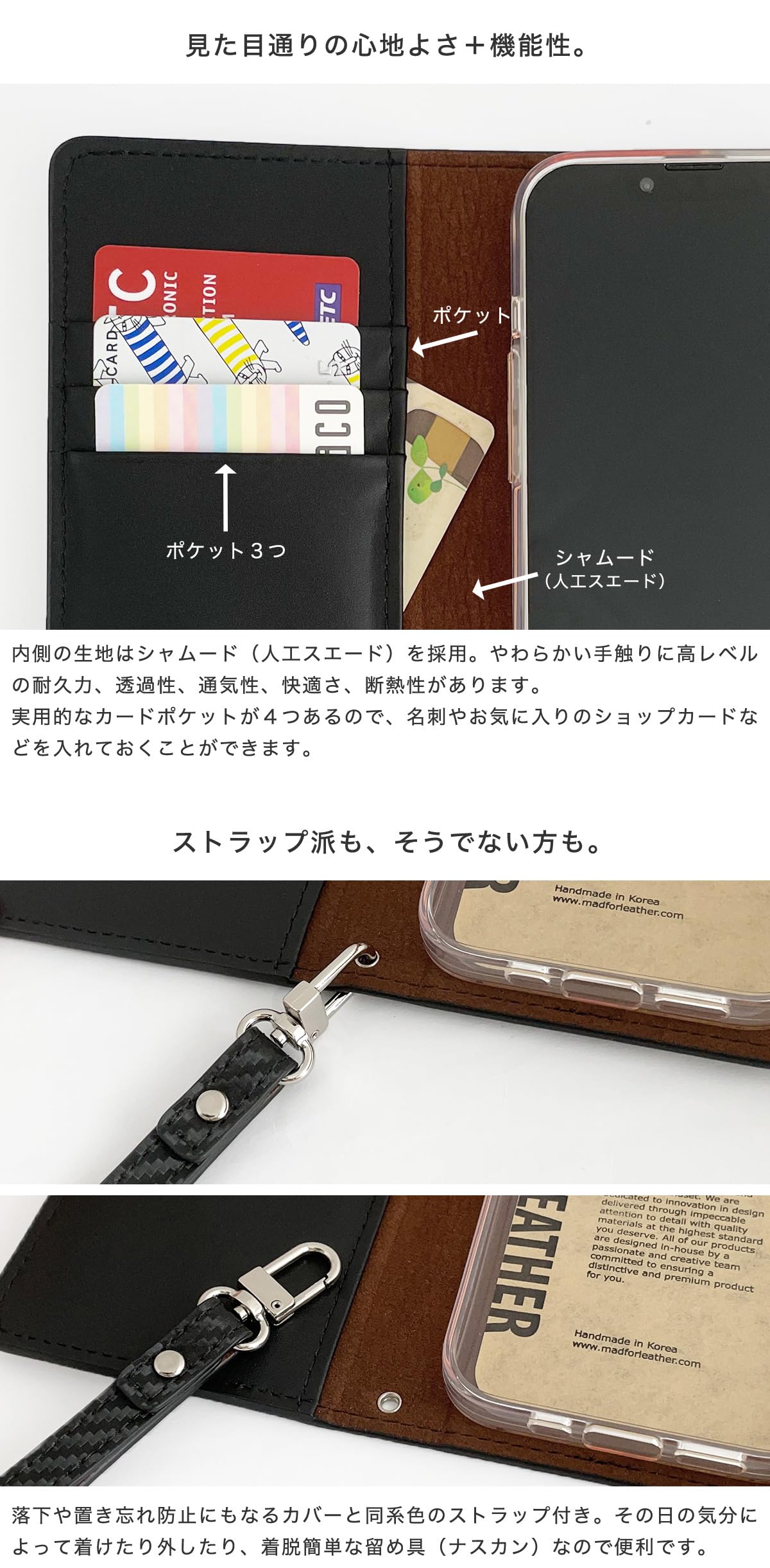 Amazon.co.jp: arrows We2 ケース 牛革 カーボンレザー スマホケース