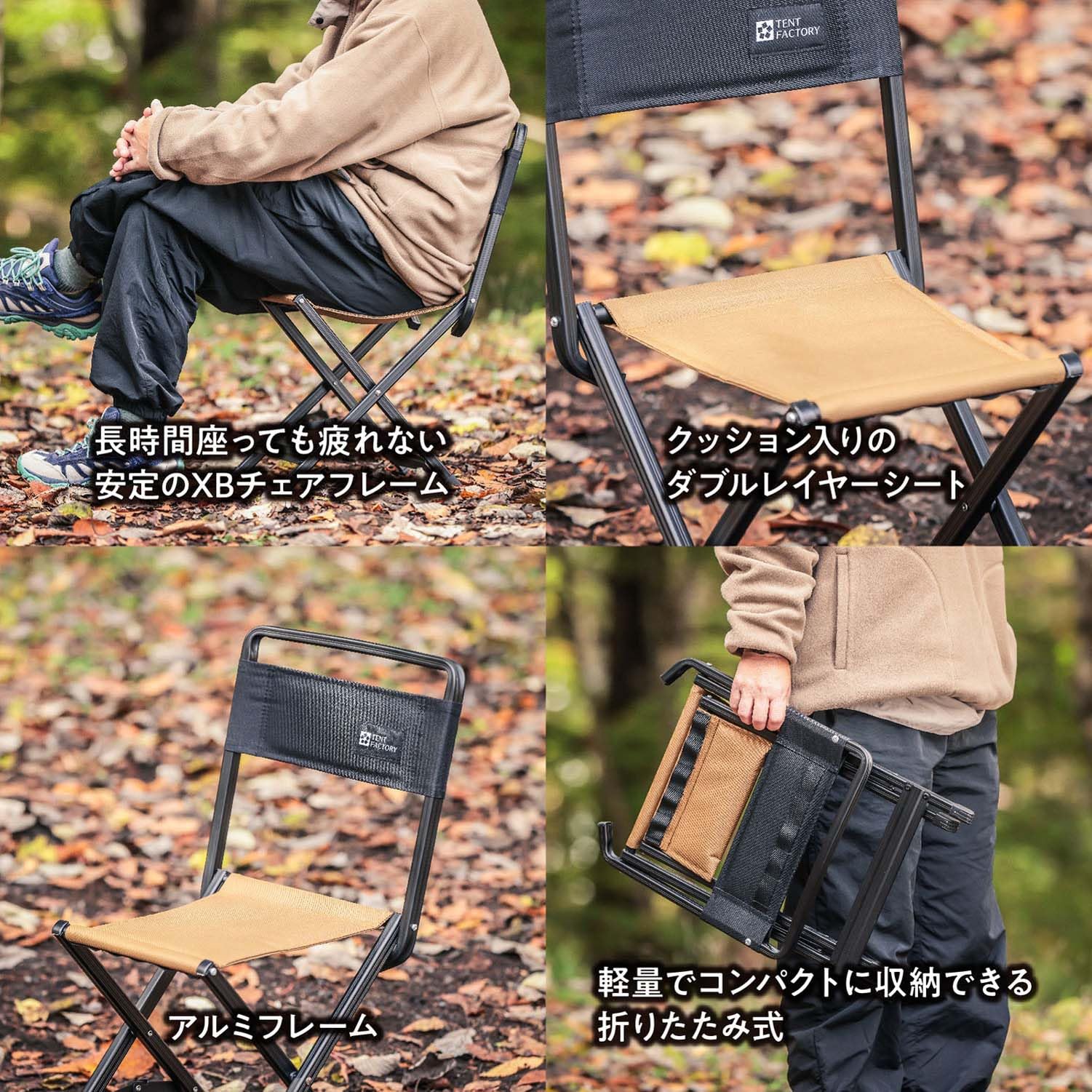 Amazon.co.jp: テントファクトリー(Tent Factory)【横浜発】カスタムXB