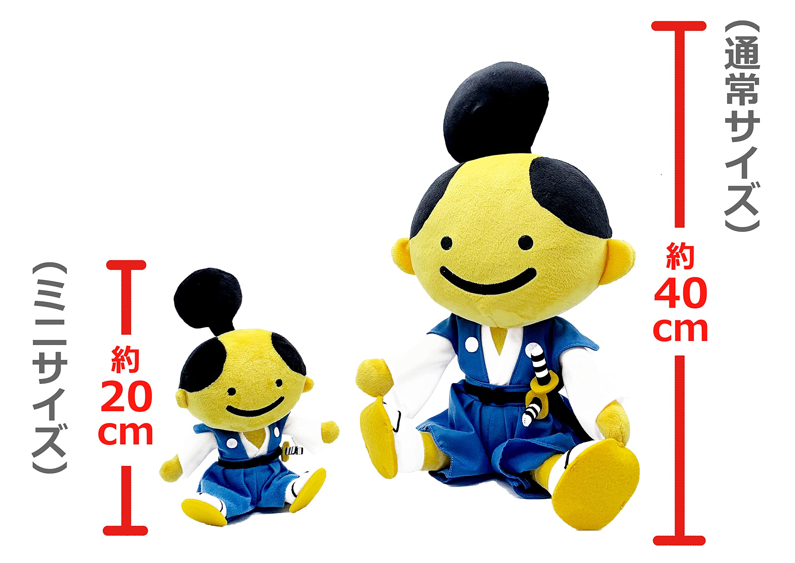 Amazon.co.jp: 若ぬいぐるみミニサイズ(時代劇専門チャンネル公式