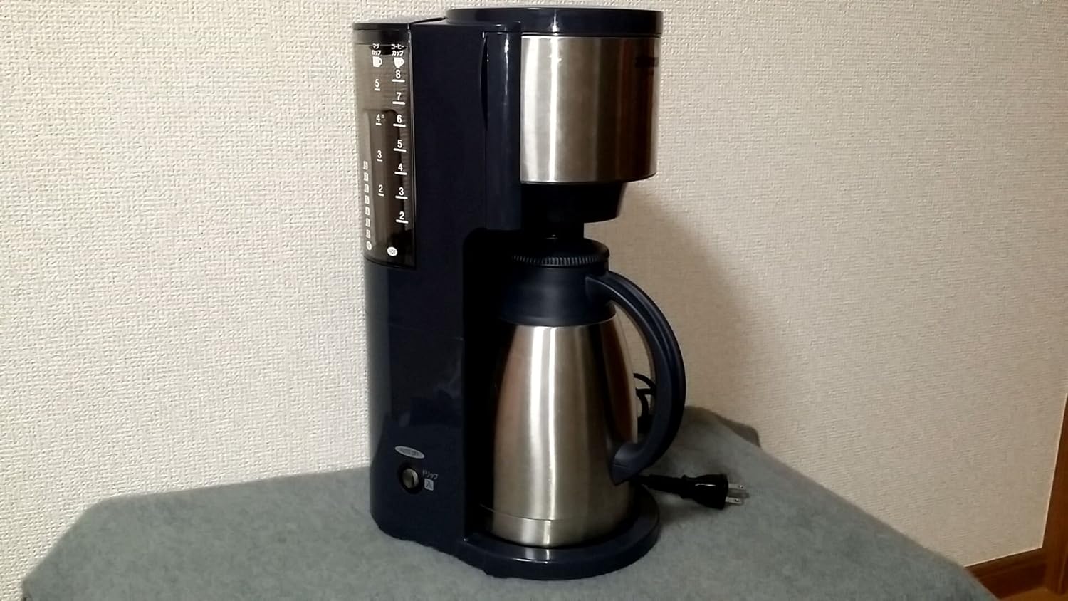 ZOJIRUSHI coffee cup cup coffee maker communication [28] dark about ECJS80HW by N