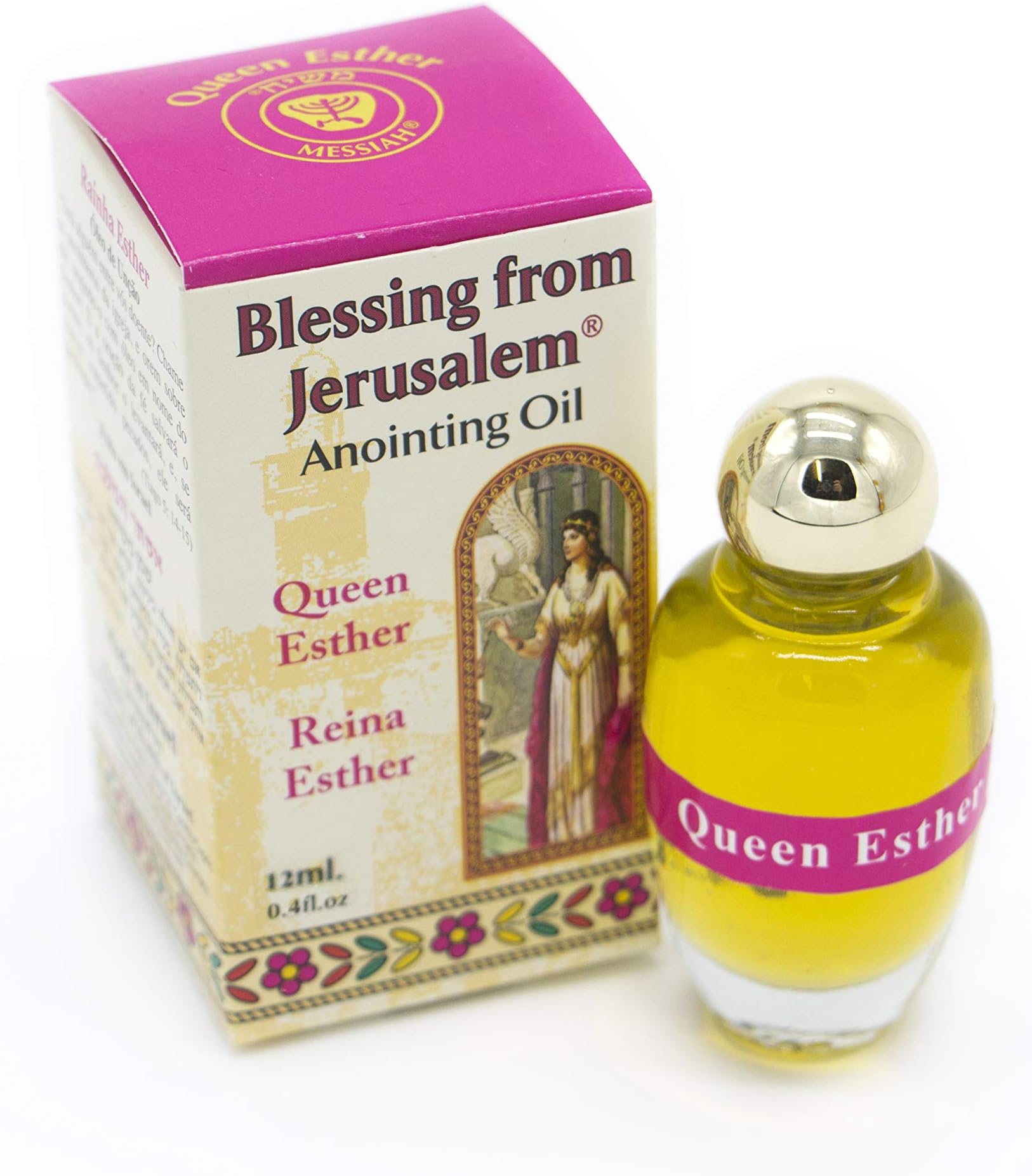 Anointing Oil 12ml - 0.4oz Ein Gedi From Holyland Jerusalem (Queen Esther)