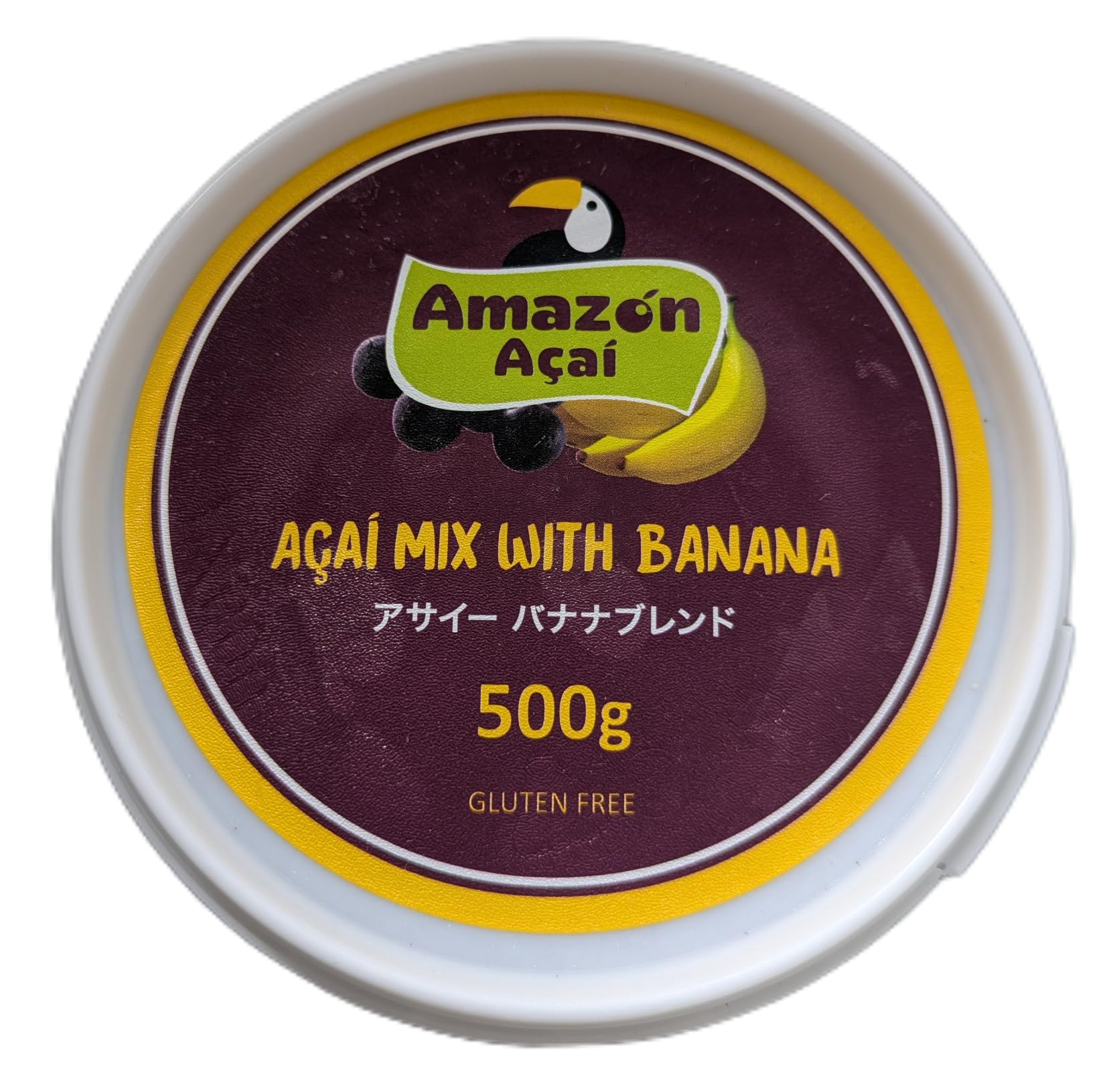 Amazon | アサイー バナナブレンド 500g 冷凍 アサイーボウル ピューレ