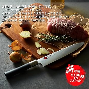 Amazon | 牛刀 包丁 日本製 ステンレス 鋼 錆びにくい 包丁 200