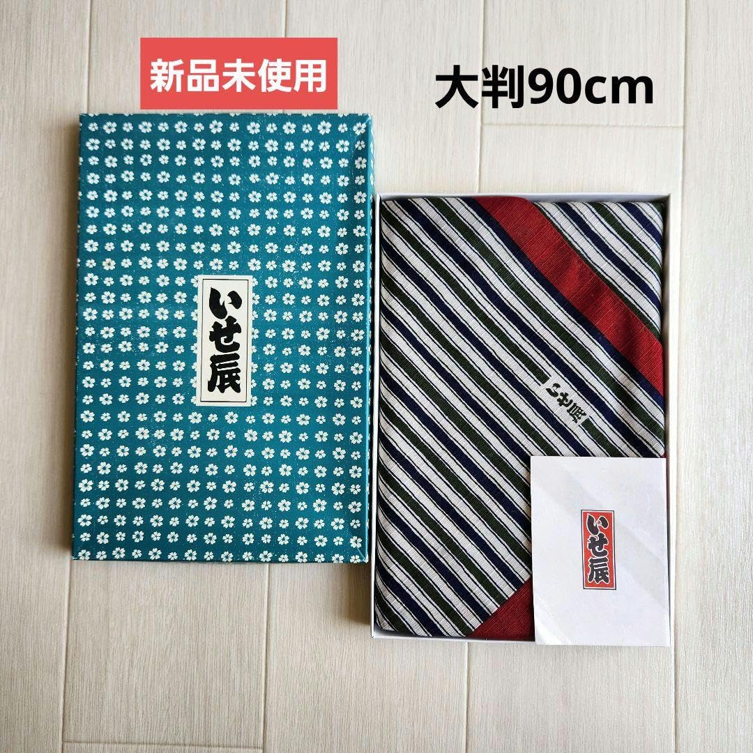 Amazon.co.jp: ・いせ辰 大判風呂敷 90cm 縞 : おもちゃ