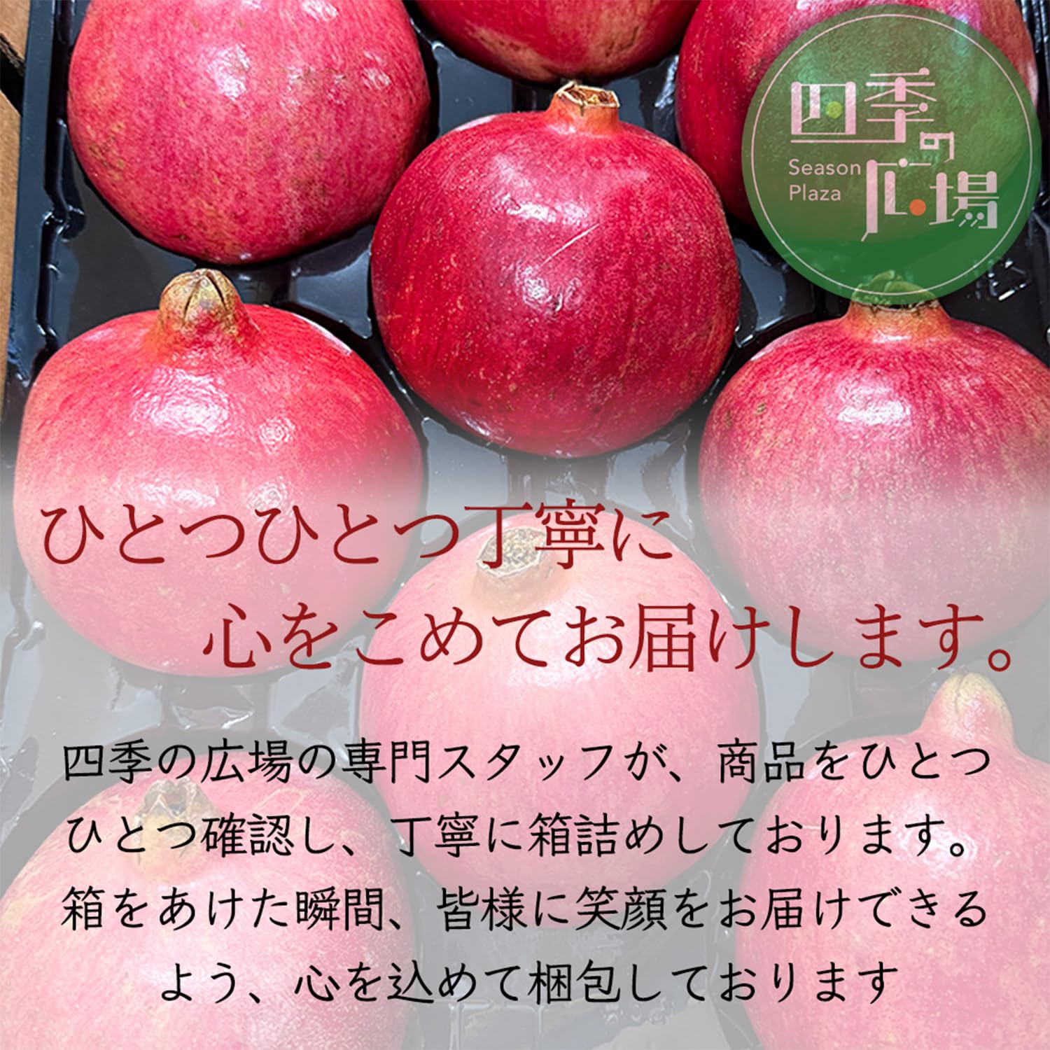 新鮮【空輸】アメリカ産ザクロ石榴1箱セット約6ｋｇぐらい柘榴大玉 楽天市場】生ザクロ 柘榴 空輸 特選クラス 1kg/2kg/3.5kg｜チリ産