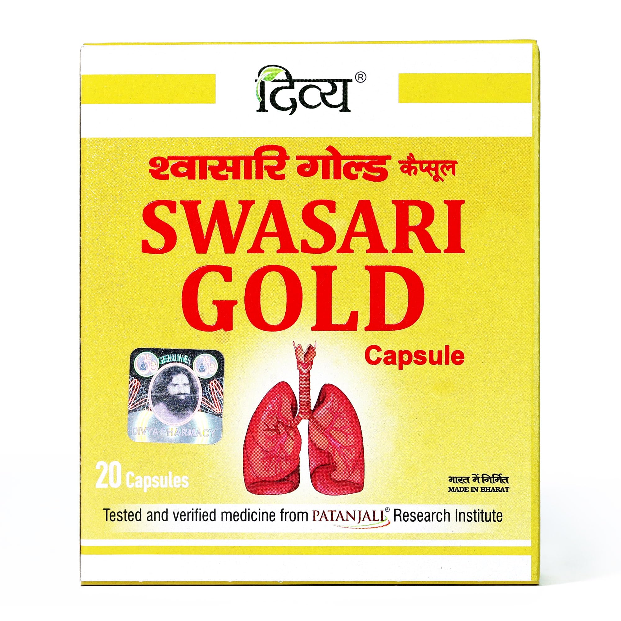 Patanjali Divya Swasari Gold Capsule - 20 Tab - Pack of 1