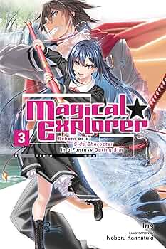 アニメ eden* OPCD little explorer minori 51scc+6tcDL._UF350,350_QL50_.jpg