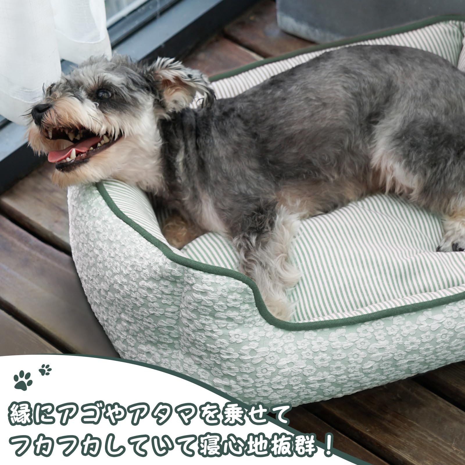 Amazon | ペットベッド 猫用 犬用ベッド ボックスベッド 寝床