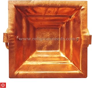 SHAKTI Copper Hawan Kund Small