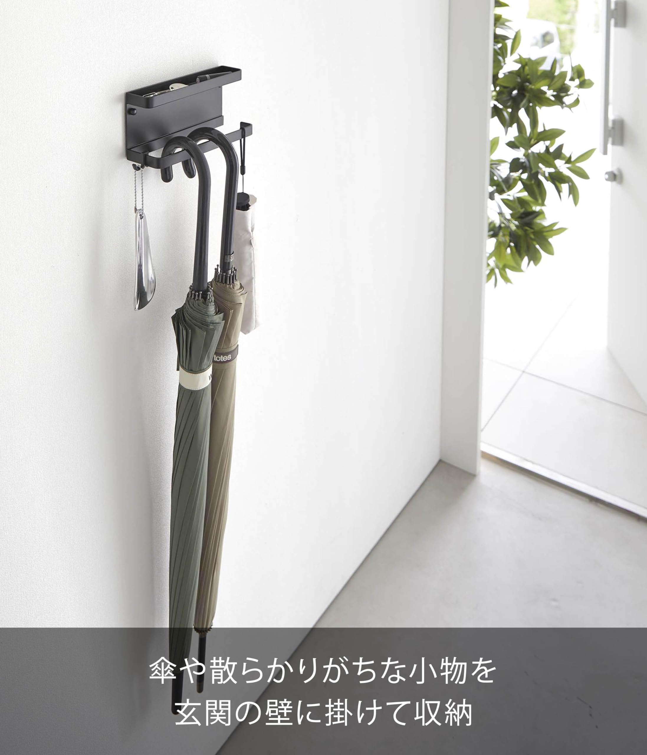 傘立て　本うるし塗り　高級 旭川家具 cosine コサイン レイニーラック 国産クラフト 木製 傘