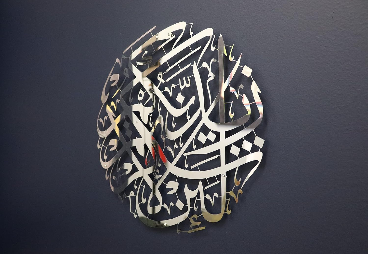 Buy Islamic wall décor, Islamic wall art, Islamic décor, Islamic gifts