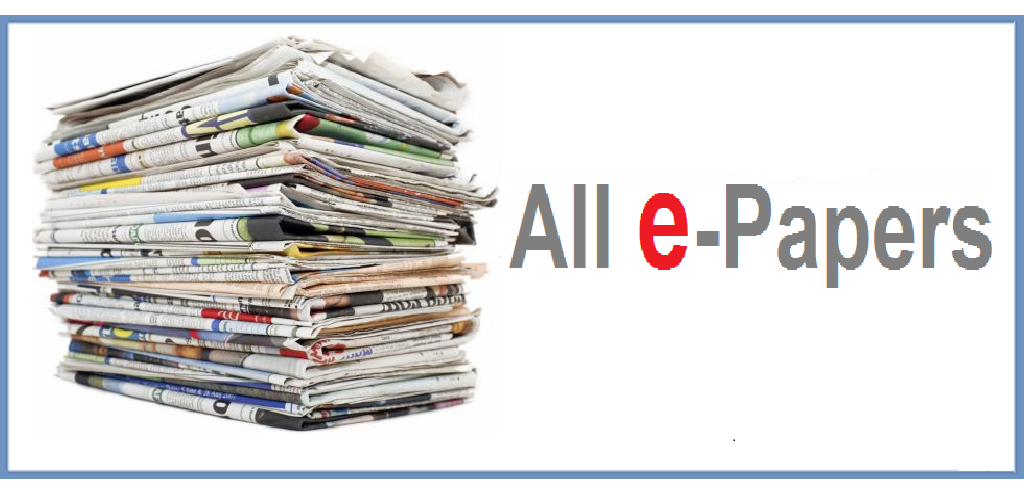 E Pappers ePapers - App on Amazon Appstore