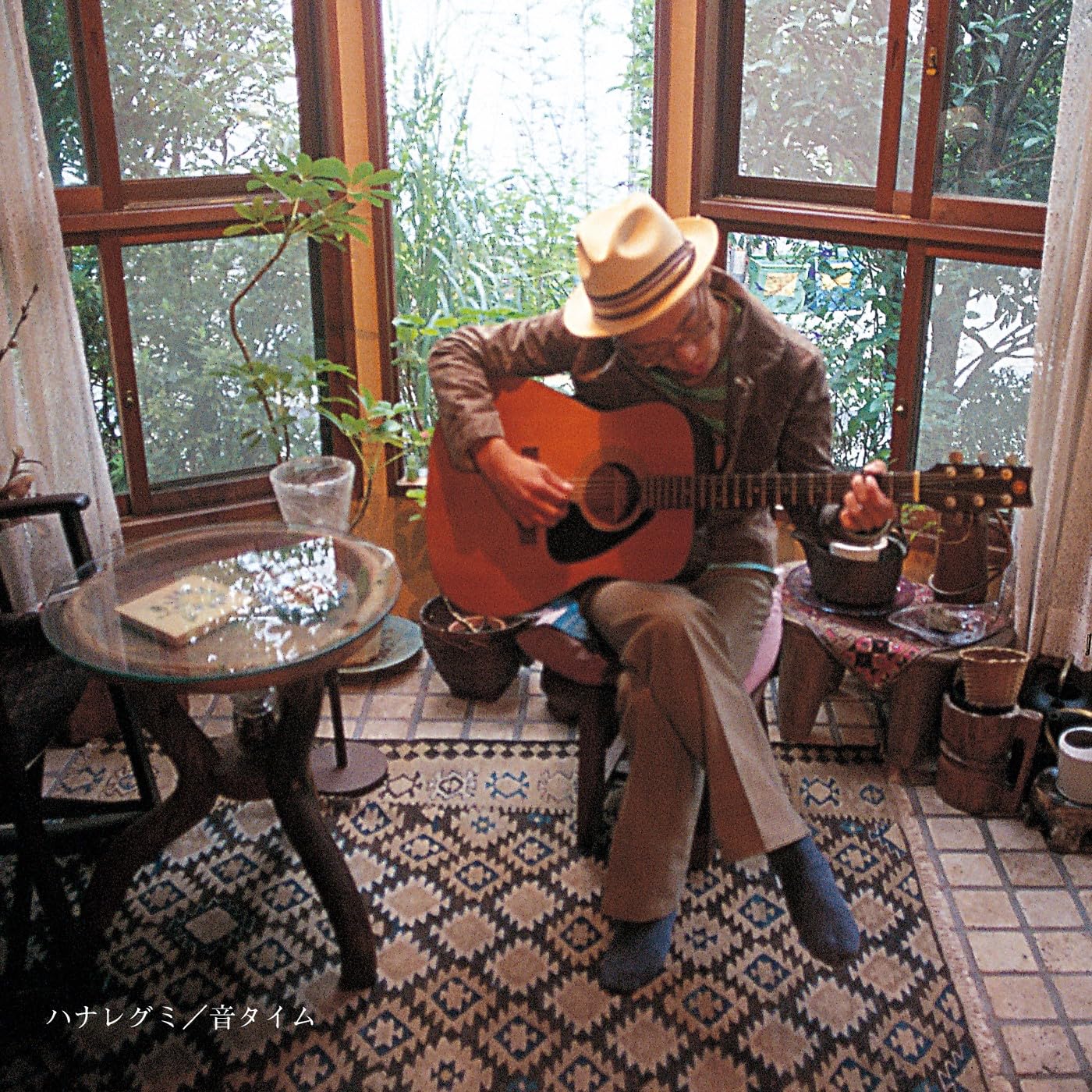 最終値下　hanaregumiハナレグミ だれそかれそ LP 深呼吸 7インチ だれそかれそ - ハナレグミ