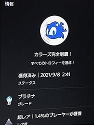 お客様イメージ