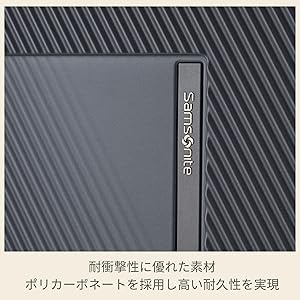 rico購入専用* Amazon | [サムソナイト] スーツケース キャリーケース ジップ