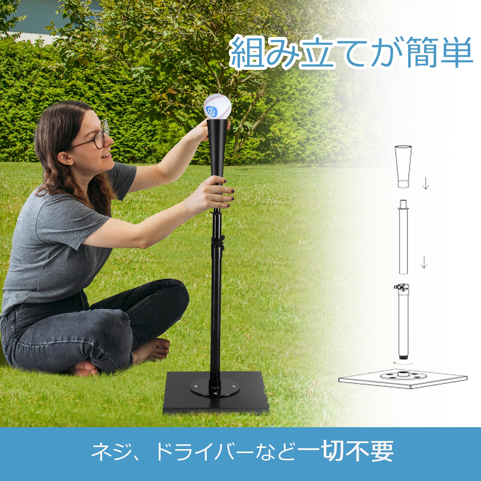 Amazon | Costway バッティングティー 野球練習用 バッティング ティー