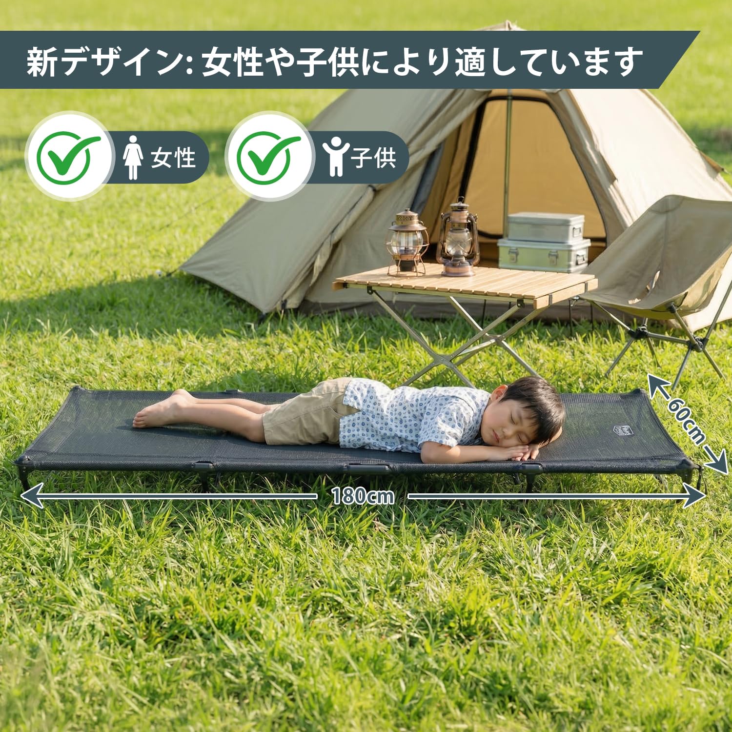 Amazon.co.jp: TIMBER RIDGE キャンプベッド ジェットコット メッシュ