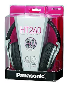 【新品 未開封】Panasonic ステレオヘッドホン RP-HT260 概要 ステレオヘッドホン RP-HT260 | ヘッドホン／インサイド